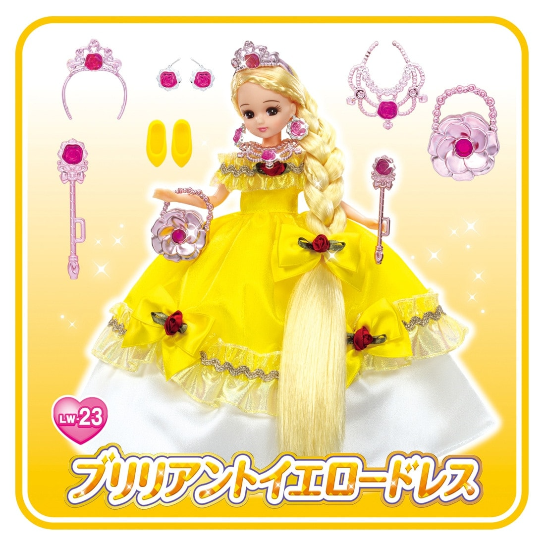 Takara Tomy Licca LW-23 Fantasy Princess Brilliant Yellow Dress (NO DOLL)