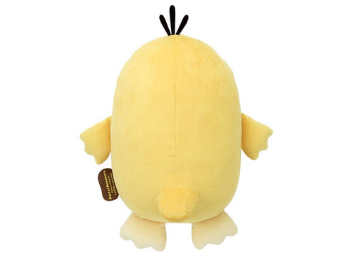 Load image into Gallery viewer, Takara Tomy A.R.T.S Pocket Monster Plush Pokemon Mocchi Psyduck (M Size) Doll
