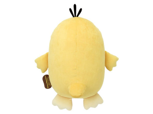 Load image into Gallery viewer, Takara Tomy A.R.T.S Pocket Monster Plush Pokemon Mocchi Psyduck (M Size) Doll
