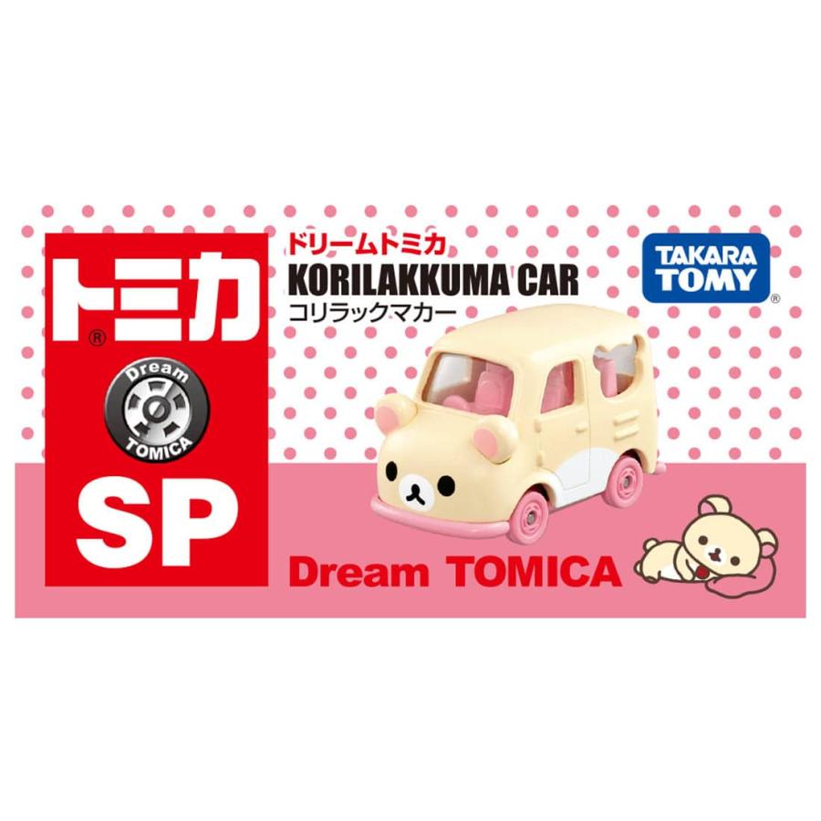 Takara Tomy Dream Tomica Diecast Model Car SP Korilakkuma Car