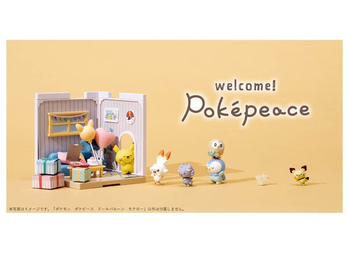 Load image into Gallery viewer, Takara Tomy Pokemon PokePiece Mini Doll Balloon Rowlet
