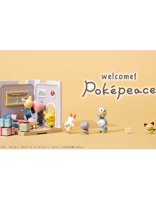 Load image into Gallery viewer, Takara Tomy Pokemon PokePiece Mini Doll Balloon Rowlet
