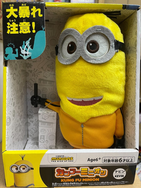 Takara Tomy Minions 2 Soft Plush Toy - Kung Fu Minions Kevin (Mini Plush)