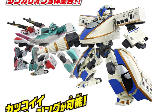 Load image into Gallery viewer, Takara Tomy Shinkansen SGX03 Transforming Robot Shinkalion E7 Kagayaki Plarail
