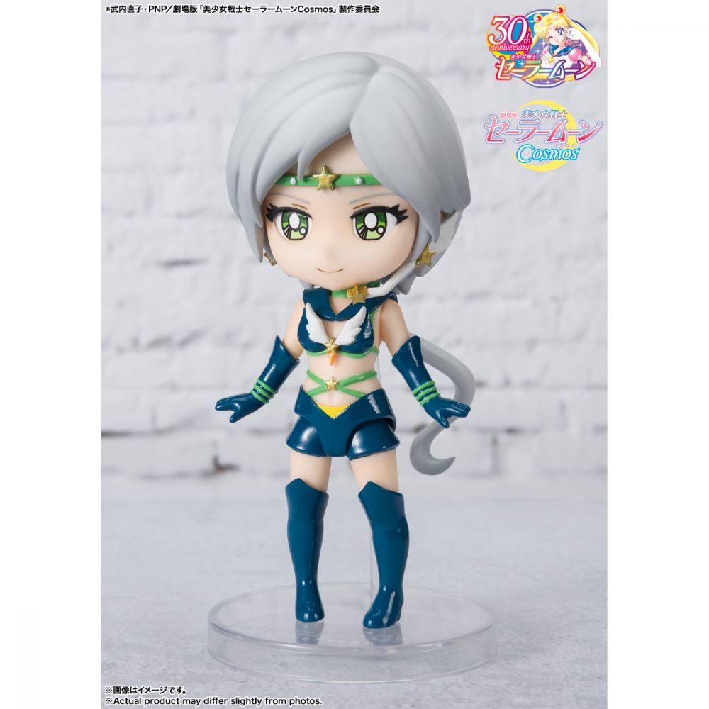 Bandai Figuarts mini Pretty Guardian Sailor Moon Cosmos Sailor Star Healer 9cm