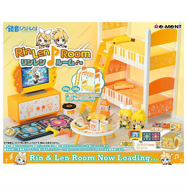 Re-ment Kagamine Rin & Len Room Collection Complete Box of 6