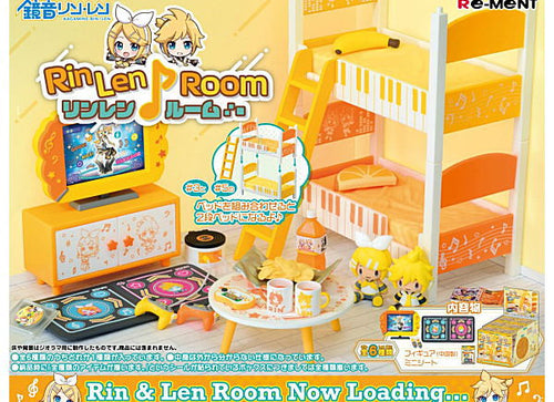 Load image into Gallery viewer, Re-ment Kagamine Rin &amp; Len Room Collection Complete Box of 6
