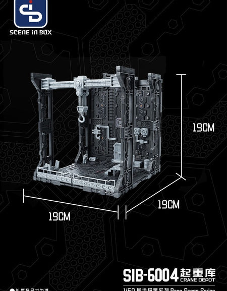 SCENE IN BOX SIB-6004 Crane Dock Diorama for Action Figures