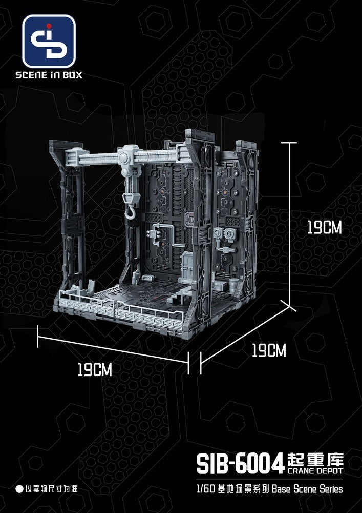 SCENE IN BOX SIB-6004 Crane Dock Diorama for Action Figures