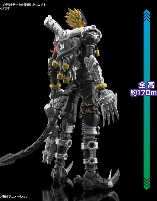 Load image into Gallery viewer, Bandai Figure-rise Standard Amplified Beelzebumon (Plastic model Kits)
