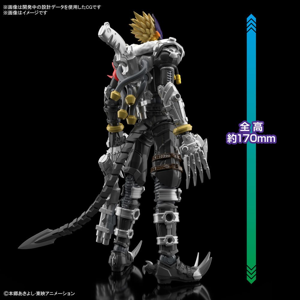 Bandai Figure-rise Standard Amplified Beelzebumon (Plastic model Kits)