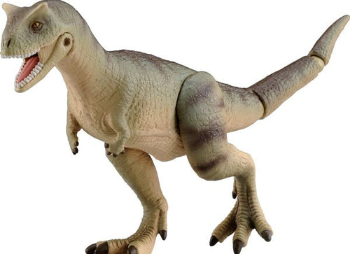 Load image into Gallery viewer, Takara Tomy ANIA Animal Advantage Figure AL-16 Carnotaurus Dinosaur Figure
