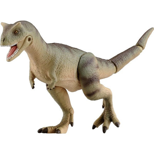 Load image into Gallery viewer, Takara Tomy ANIA Animal Advantage Figure AL-16 Carnotaurus Dinosaur Figure
