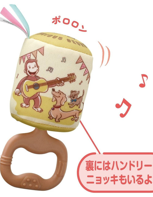 Load image into Gallery viewer, Takara Tomy Baby Toy Kamikami Pororon Chime Teether Curious George
