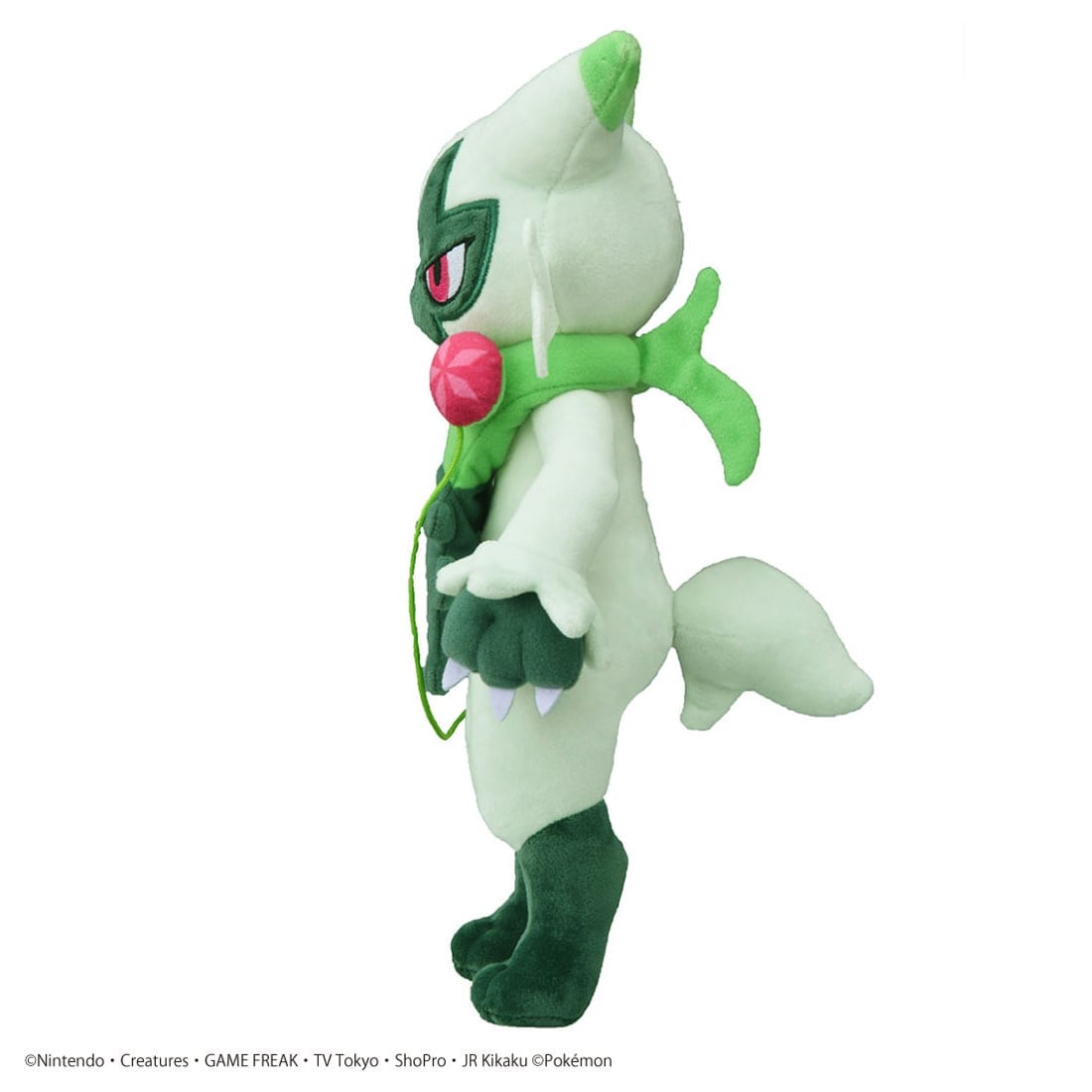 Takara Tomy Pokemon Plush Floragato Pokémon Plush Toy