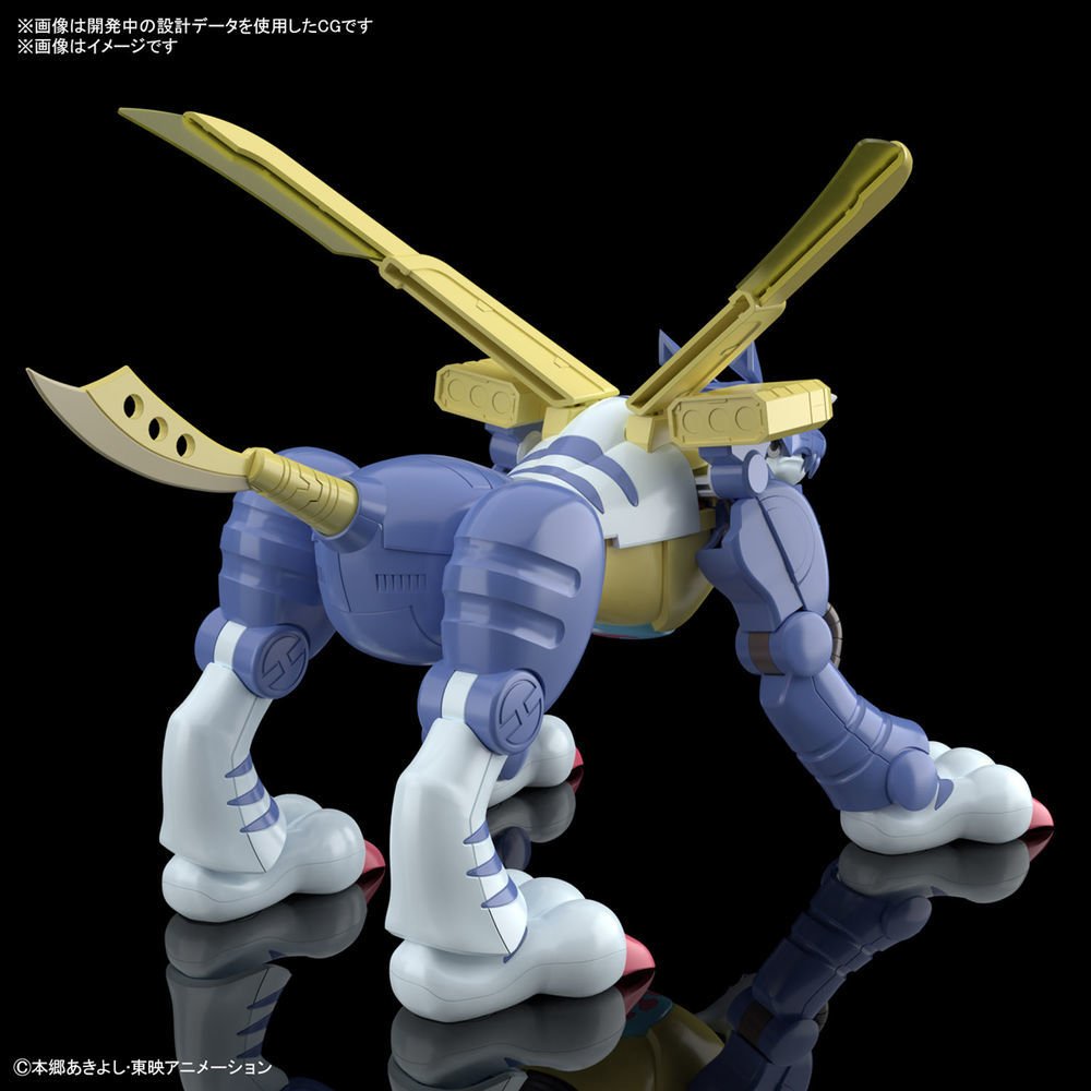 Bandai Figure-rise Standard Metal Garurumon (Plastic model)