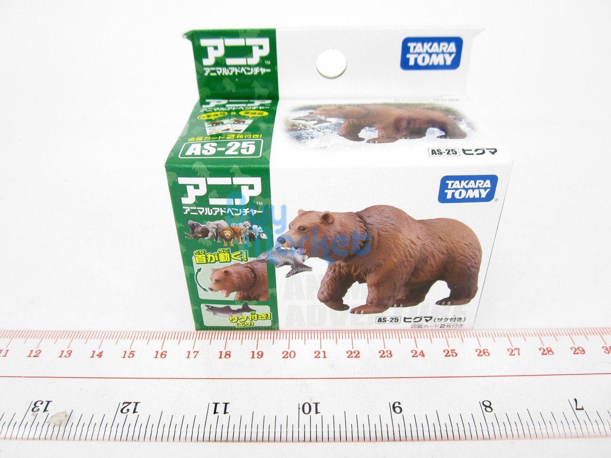 Takara Tomy ANIA Animal Adventure Action Figure AS-25 Brown Bears Model Japan