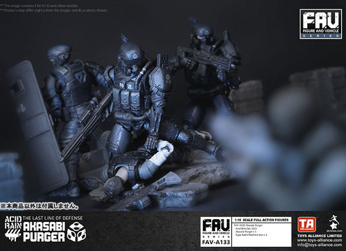 Load image into Gallery viewer, Acid Rain x Toy Alliance FAV-A133 Akasabi Purger 1/18 Action Figure
