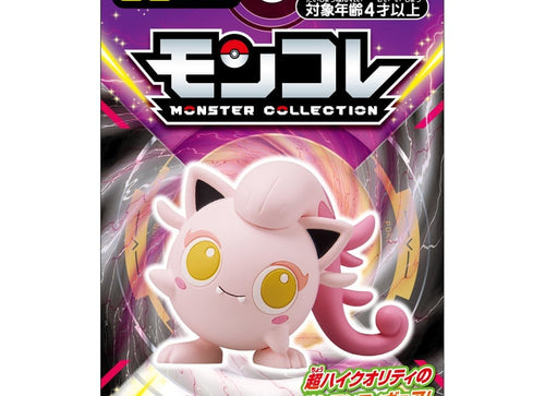 Load image into Gallery viewer, Takara Tomy Pokemon Moncolle 4cm Mini Figure Paradox Scream Tail
