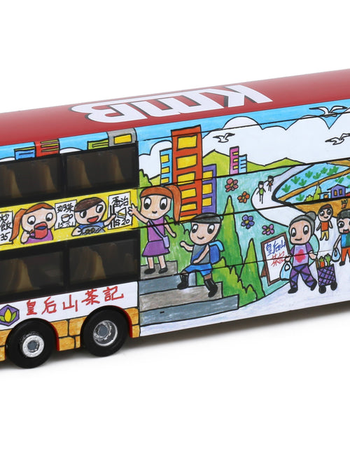 Load image into Gallery viewer, Tiny City Die-cast Model Car - KMB VOLVO B8L MCV 12.8m (78B) Queen&#39;s Bus
