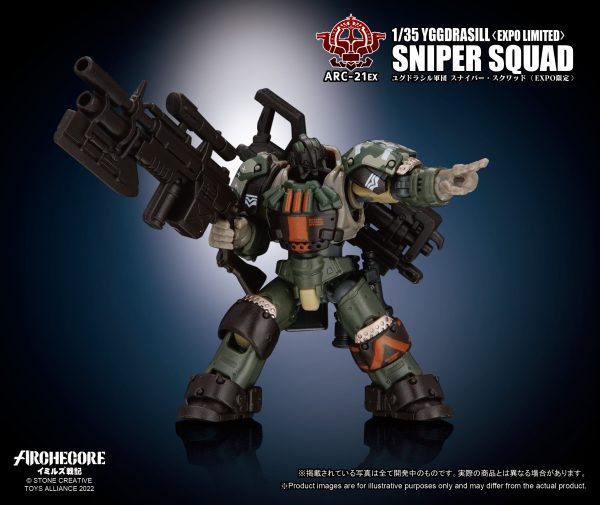 TA X ARCHECORE ARC-21EX YGGDRASILL SNIPER SQUAD〈EXPO LIMITED〉