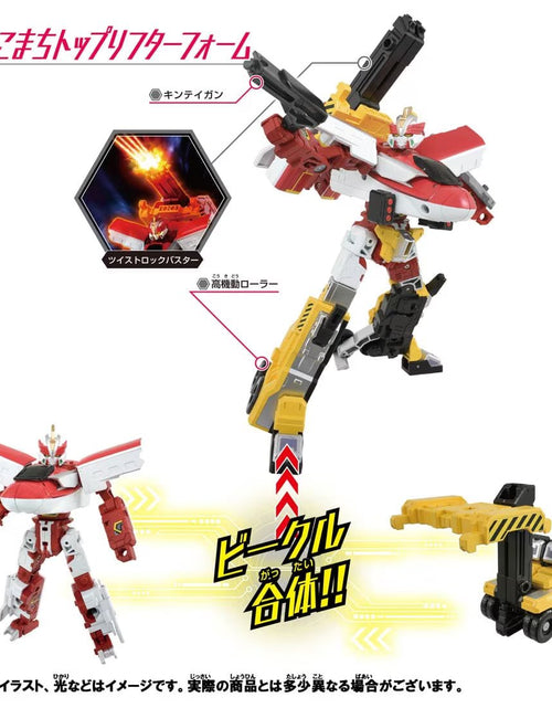 Load image into Gallery viewer, Takara Tomy Plarail Deformation Robot SHINKALION CW E6 Komachi Top Lifter Form
