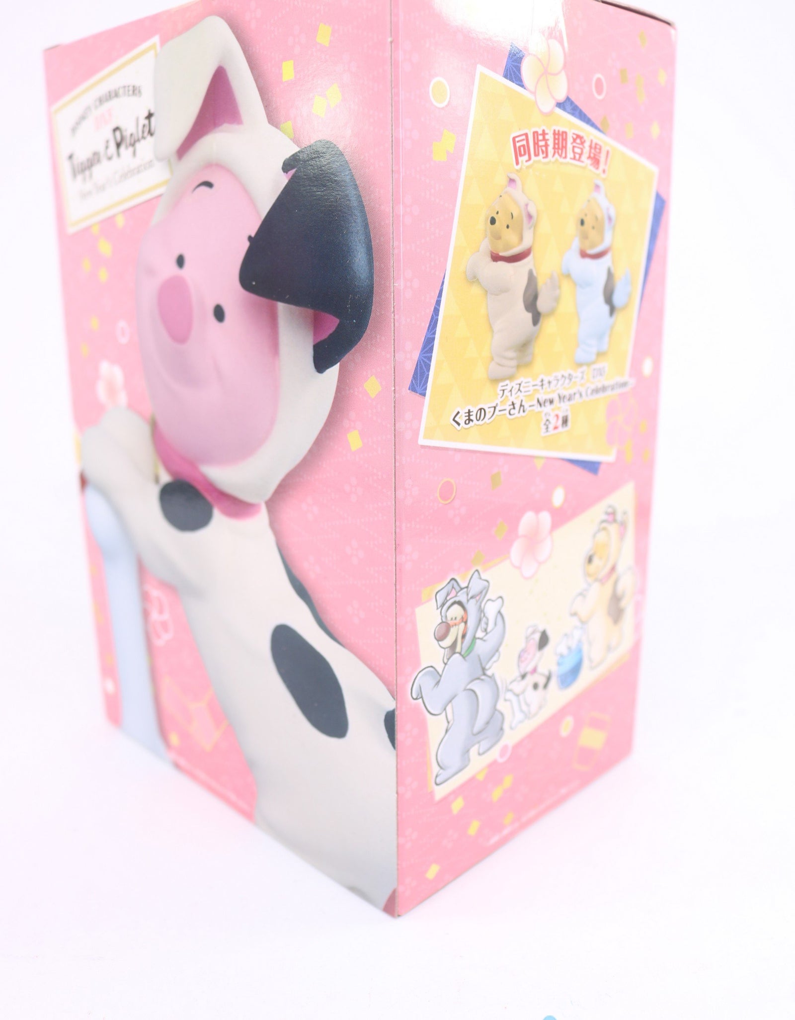Banpresto Disney DXF Winnie The Pooh - Piglet New Year's Celebration Figure