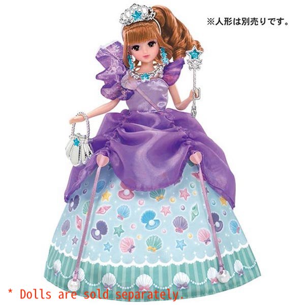 Takara Tomy Licca Chan Doll Dress -Dream Fantasy Magical Ribbon Mermaid Dress