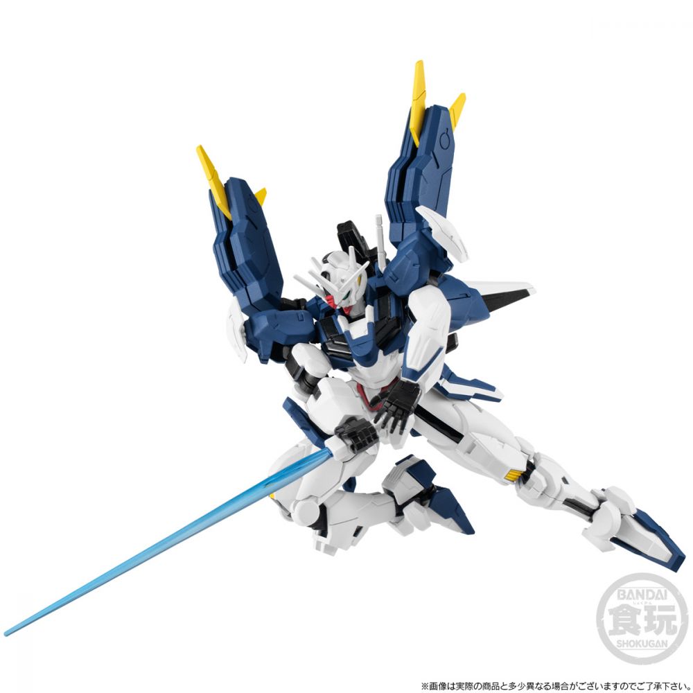Bandai MOBILE SUIT GUNDAM G-FRAME FA AERIAL (REBUILD) & OPTION PART OF GUNDAM