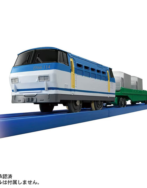 Load image into Gallery viewer, Takara Tomy Plarail S-58 Piggy-Back Transport Motorized Train
