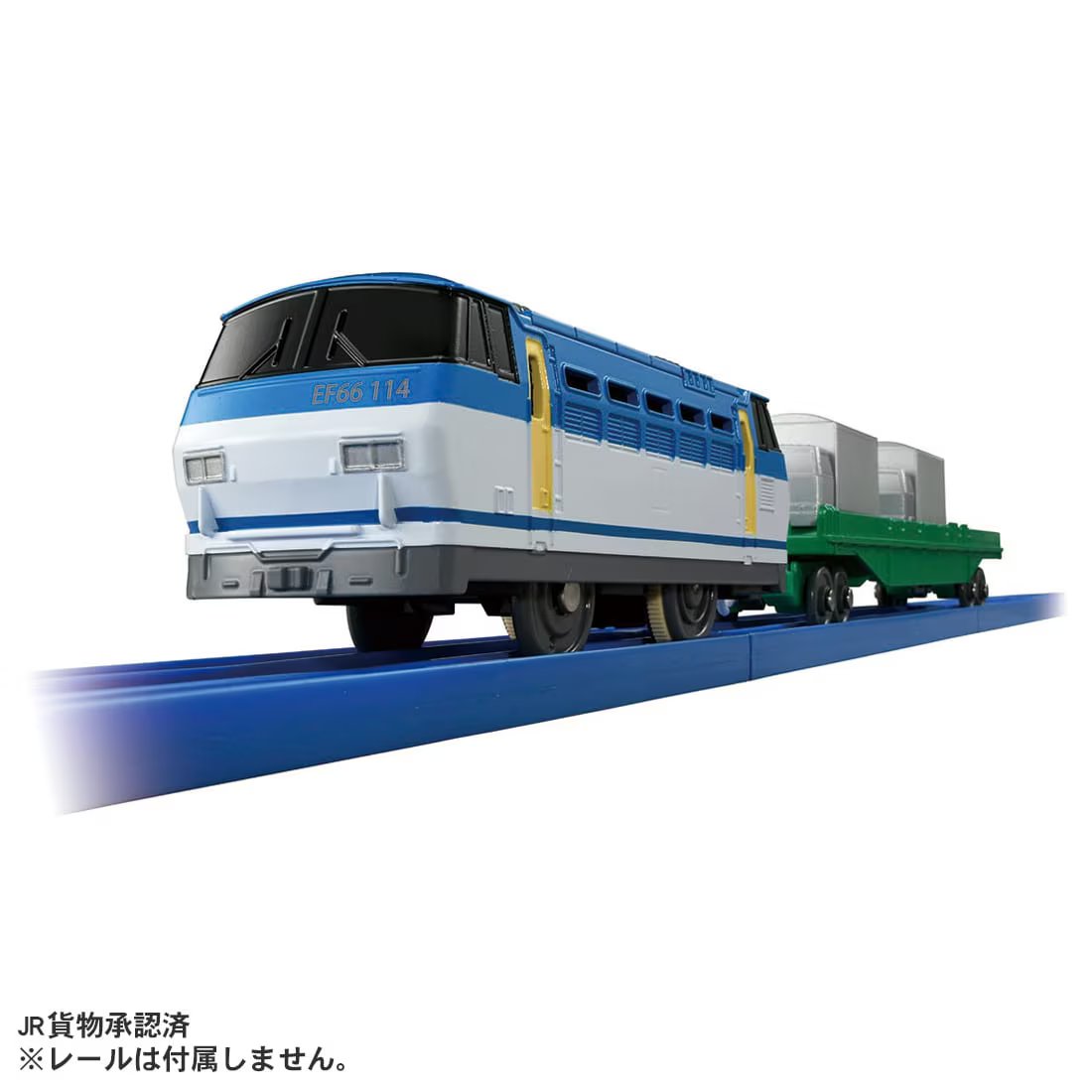 Takara Tomy Plarail S-58 Piggy-Back Transport Motorized Train