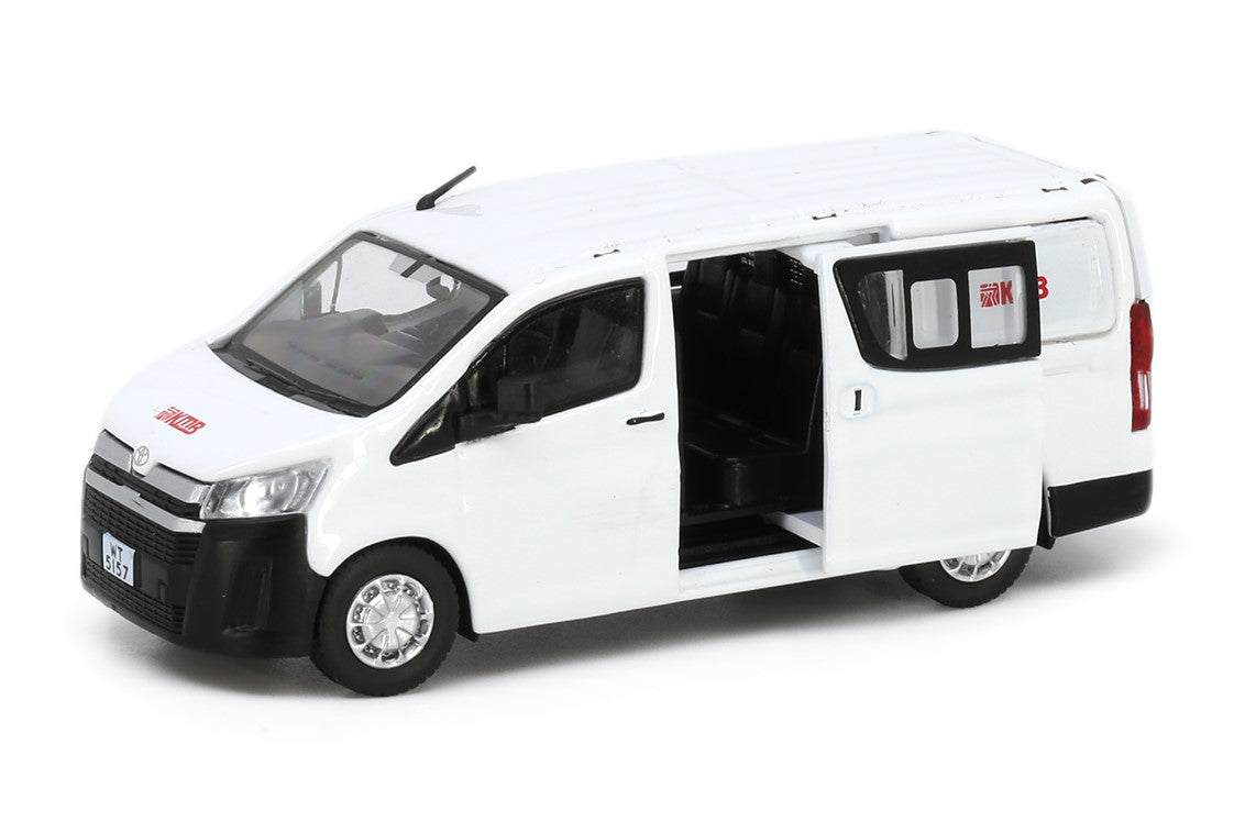 Tiny City KMB27 Die-cast Model Car - Toyota Hiace H300 KMB