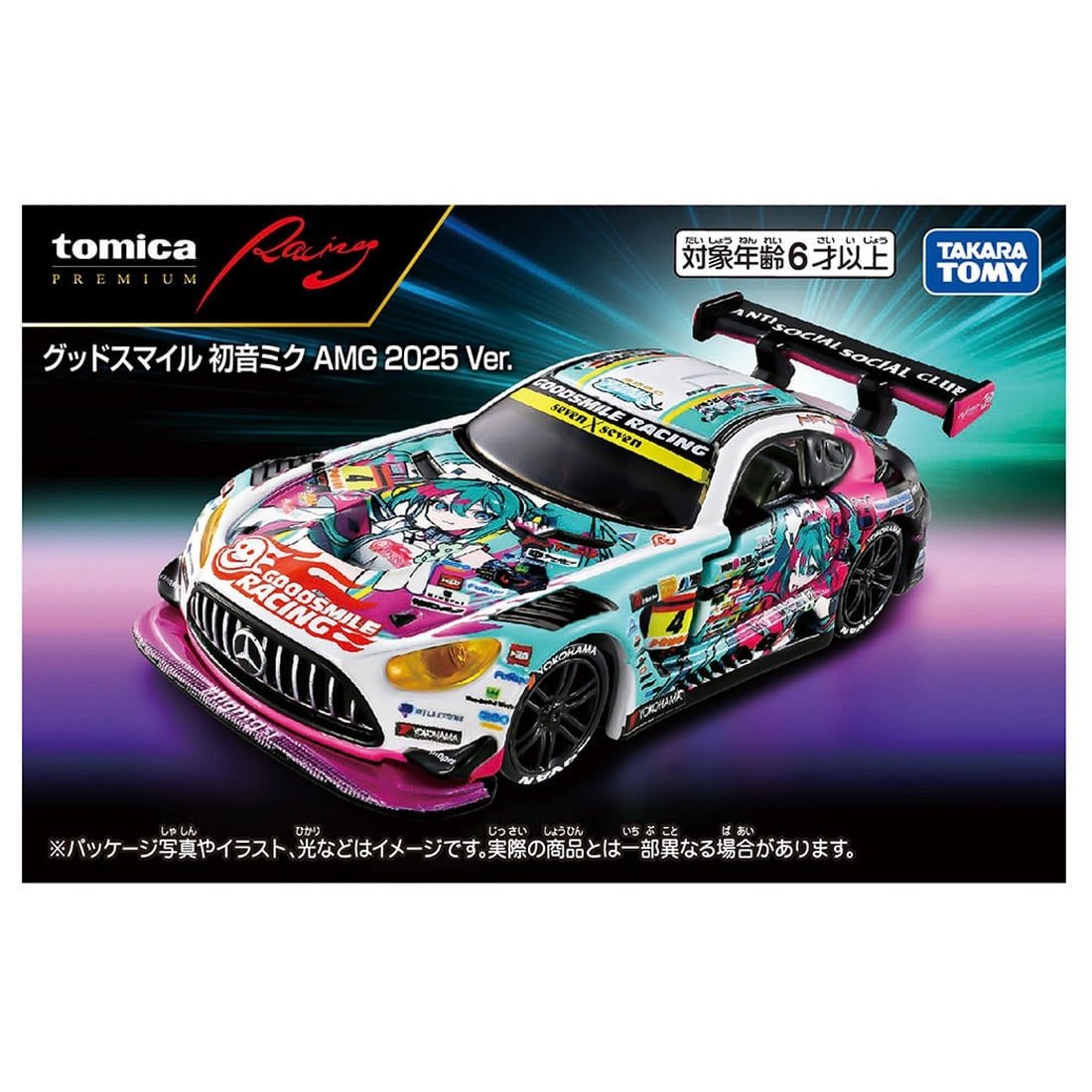 Takara Tomy Tomica Premium Racing Good Smile Hatsune Miku AMG 2025 Ver. Model