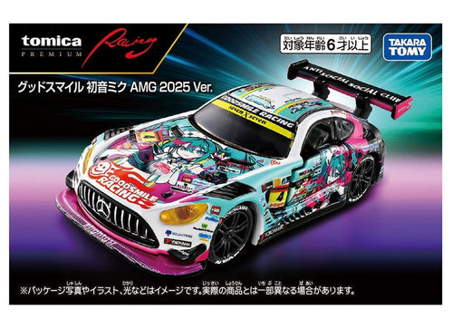 Load image into Gallery viewer, Takara Tomy Tomica Premium Racing Good Smile Hatsune Miku AMG 2025 Ver. Model
