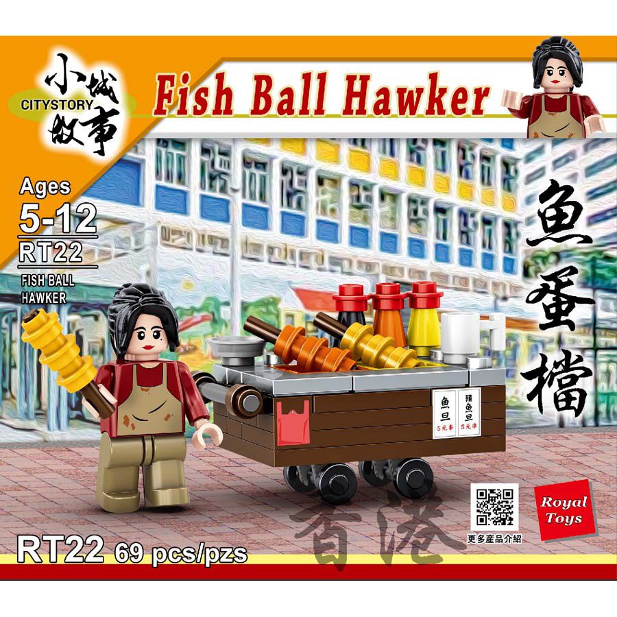 Royal Toys Building Blocks City Story Bricks RT22: Fish Ball Hawker (69 Pcs/Pzs)