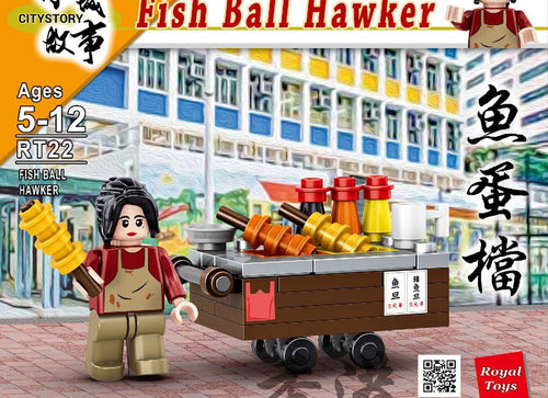 Load image into Gallery viewer, Royal Toys Building Blocks City Story Bricks RT22: Fish Ball Hawker (69 Pcs/Pzs)
