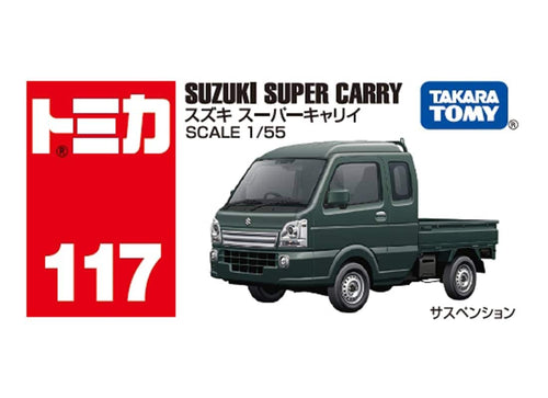 Load image into Gallery viewer, Takara Tomy Tomica 1:55 No.117 Suzuki Super Carry Diecast Model Car
