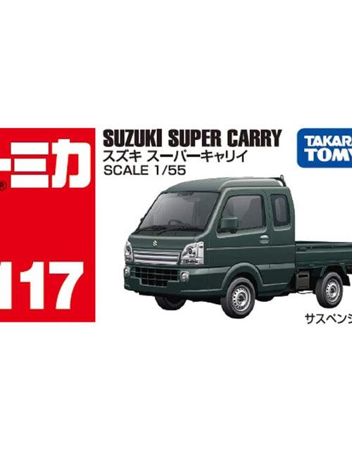Load image into Gallery viewer, Takara Tomy Tomica 1:55 No.117 Suzuki Super Carry Diecast Model Car
