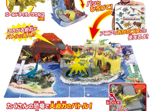 Load image into Gallery viewer, Takara Tomy Ania Dinosaur Battle World Map Playset with Case
