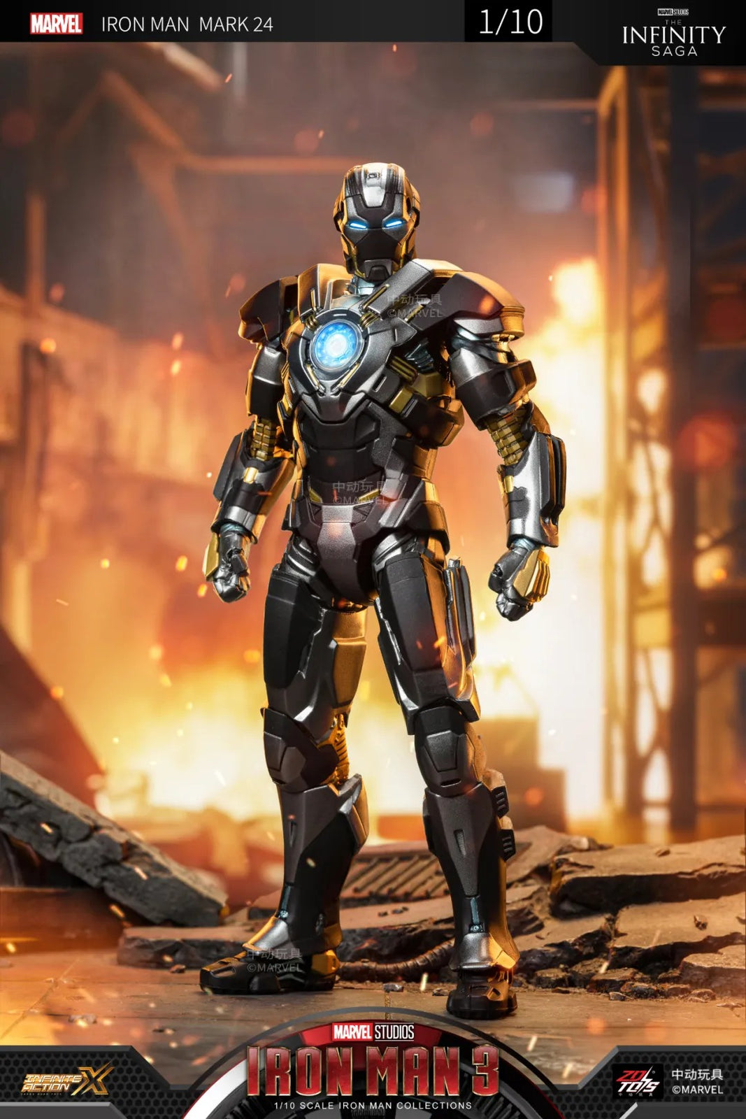 ZD Toys Marvel Avengers 1/10 Iron Man MK24 Action Figure