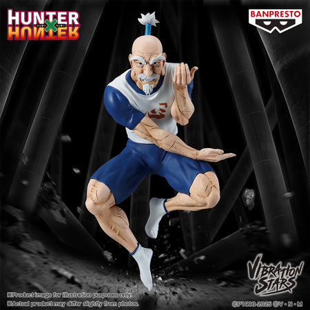 Banpresto HUNTER×HUNTER VIBRATION STARS NETERO 10cm figure