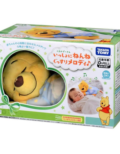 Load image into Gallery viewer, Takara Tomy Disney Baby Gussuri Sleeping w/ Melody Music Winnie the Pooh Plush
