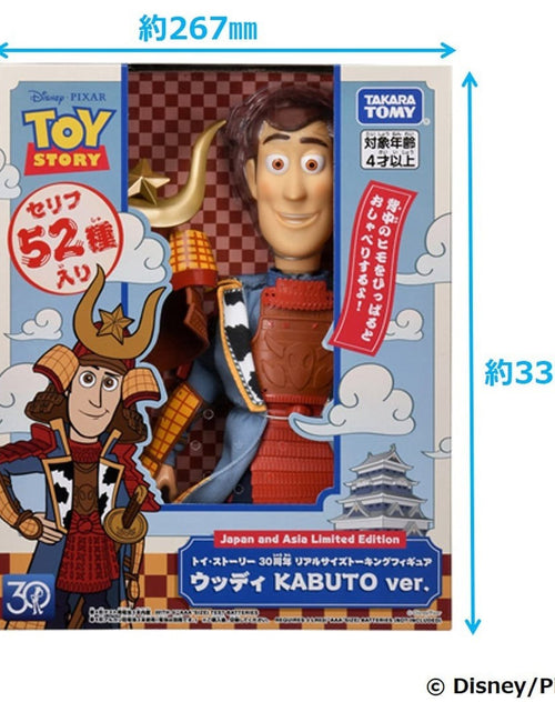 Load image into Gallery viewer, Takara Tomy Toy Story 30th Anniversary Real Size Talking Figure Woody KABUTO Ver
