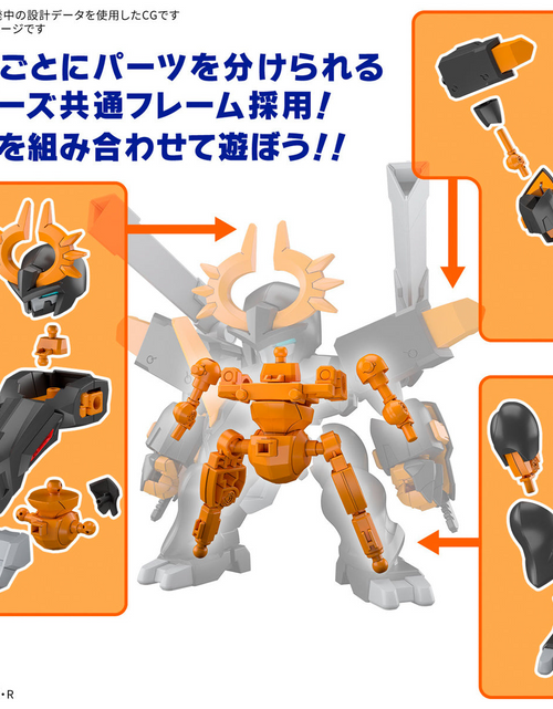 Load image into Gallery viewer, Bandai - Mashin Hero Wataru JYUGOMARU Model Kit
