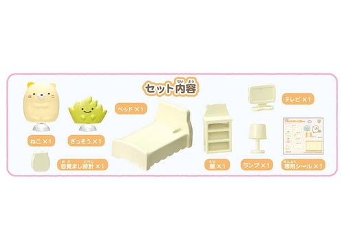 Load image into Gallery viewer, Takara Tomy Sumikko Gurashi Kuttsuki Neko &amp; Furniture Set
