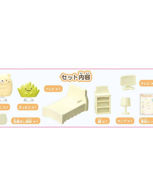 Load image into Gallery viewer, Takara Tomy Sumikko Gurashi Kuttsuki Neko &amp; Furniture Set
