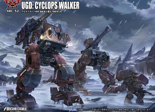 Load image into Gallery viewer, Toys Alliances ARCHECORE ARC-52 URSUS GUARD UGD: Cyclops Walker Figure Set
