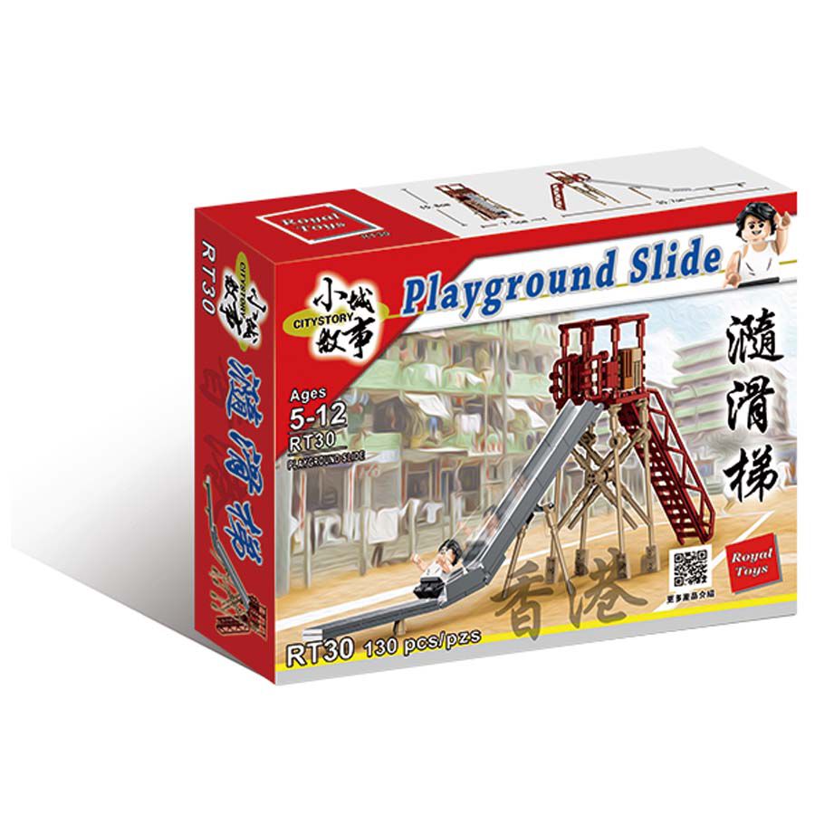 Royal Toys Building Blocks City Story Bricks RT30 : Playground Slide (130 Pcs/Pzs)