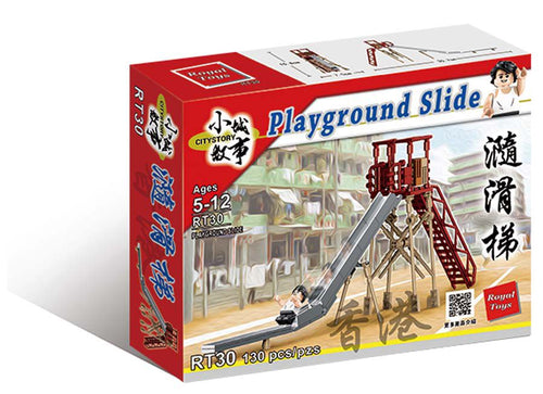 Load image into Gallery viewer, Royal Toys Building Blocks City Story Bricks RT30 : Playground Slide (130 Pcs/Pzs)
