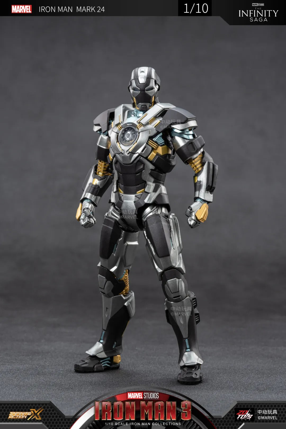 ZD Toys Marvel Avengers 1/10 Iron Man MK24 Action Figure